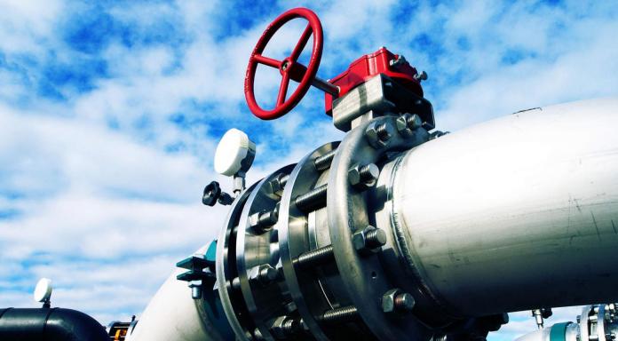 Progress made on new gas interconnector between Ukraine and Poland