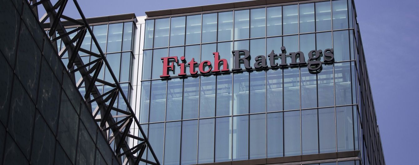Fitch очікує підвищення рейтингу ДТЕК