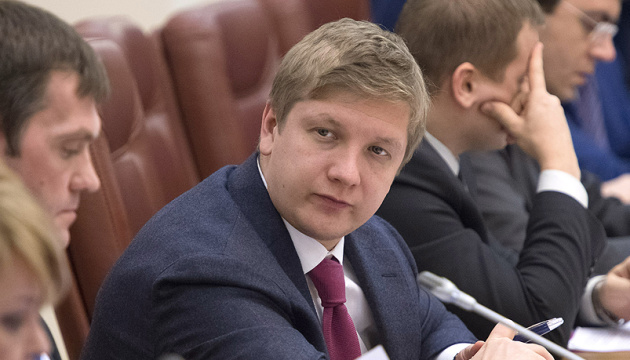 Коболєв не страчає надії на компроміс із Газпромом щодо купівлі палива