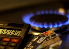 Уряд готує держбюджет-2019 з підвищенням ціни на газ для населення - ЗМІ