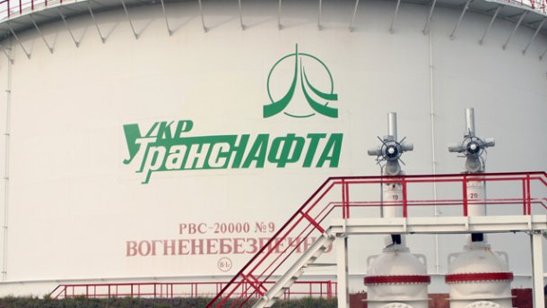 Транзит нафти через Україну знизився на 2,3%