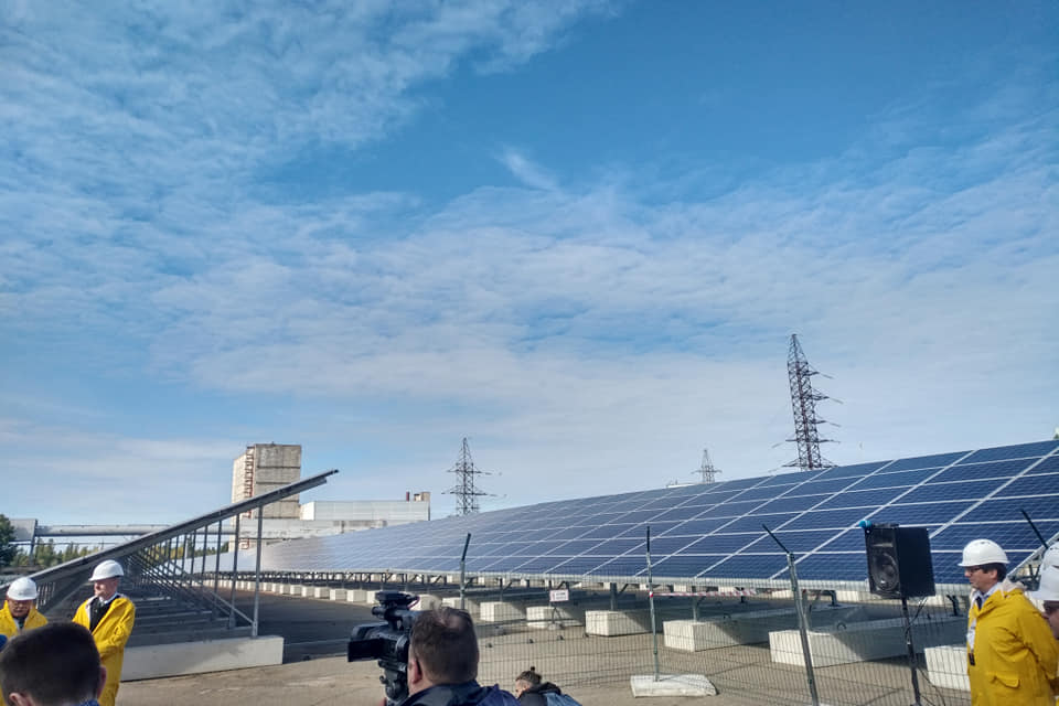 Укргазбанк прокредитував будівництво першої сонячної електростанції в Чорнобилі