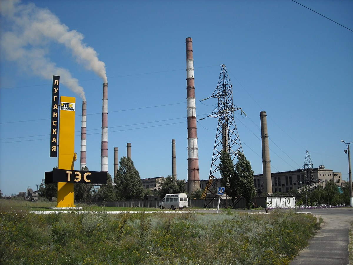 Луганська ТЕС з початку жовтня не отримує вугілля