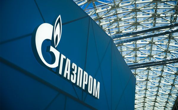 Верховний суд підтвердив 172 млрд гривень штрафу Газпрому