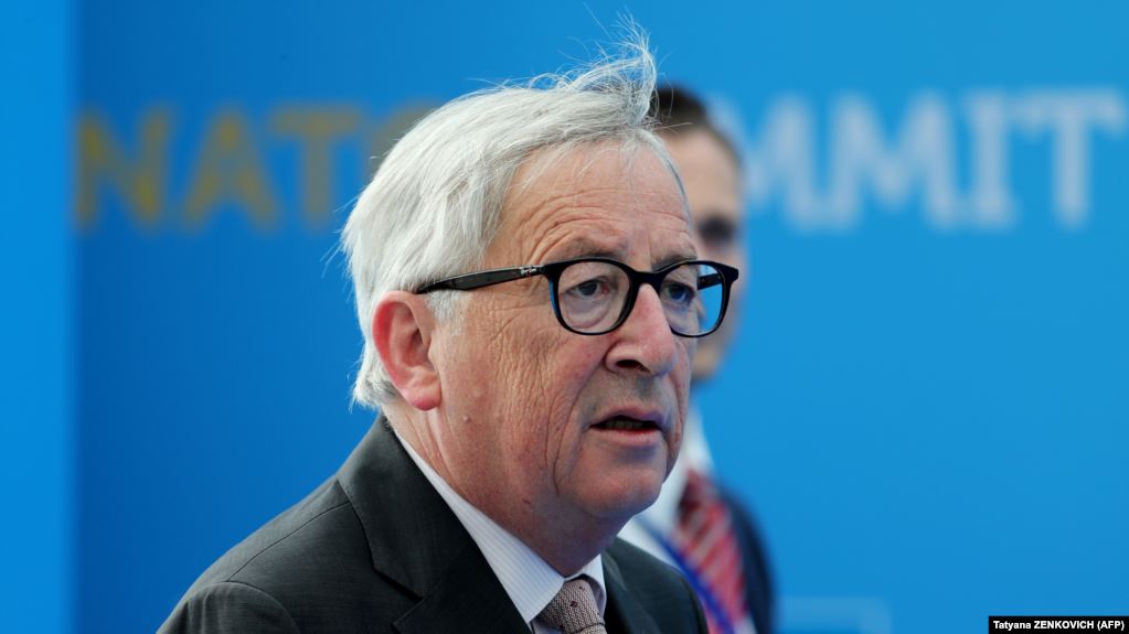 EU will continue to support Ukraine on path of reforms and European integration — Juncker