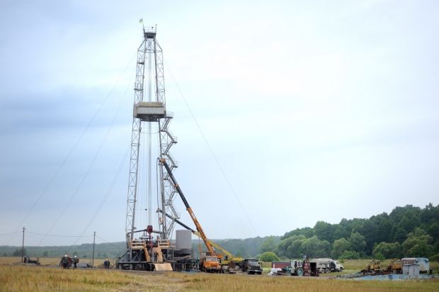 Derzhgeonadr has put up for sale five oil-and-gas fields