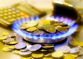 Нафтогаз з жовтня піднімає ціну газу для промислових споживачів