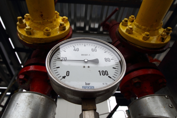 USAID will help Ukraine with the transition of gas metering to kilowatt-hours