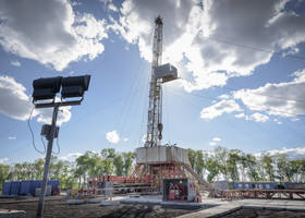 Slovaks won the oil and gas auction for the Vatazhkivska site