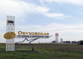 Російські шахти ДТЕК мають перебої зі збутом вугілля — Тимченко
