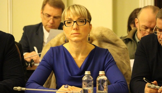 Верховна Рада на вимогу Зеленського передумала призначати міністра енергетики (оновлено)