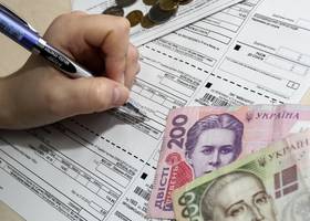Українці у червні сплатили за ЖКП 124% від нарахованих сум