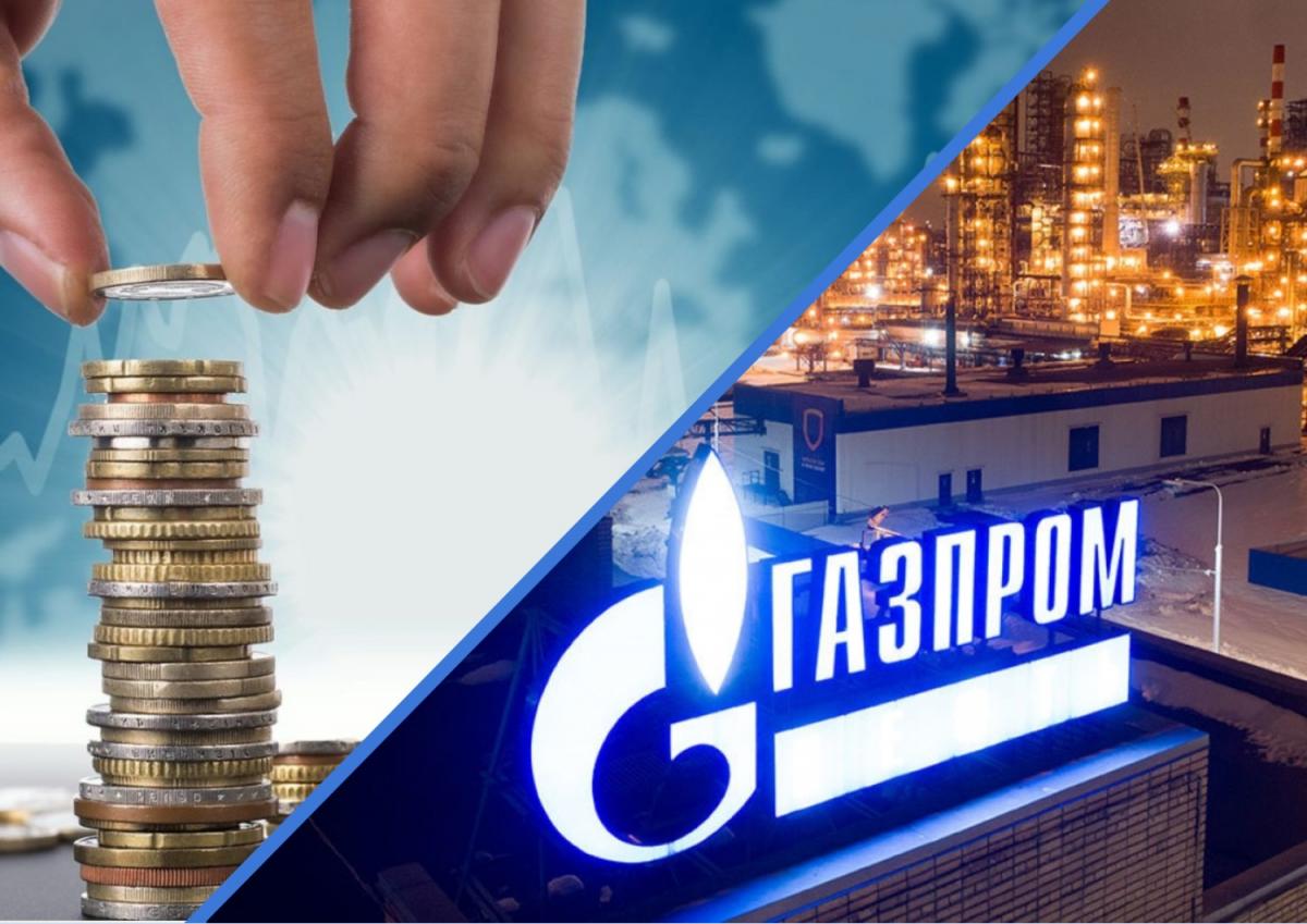 Доходи Газпрому впали на 50% — митслужба Росії