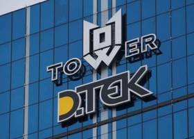 ДТЕК підтвердив зацікавленість у викупі держпакету акцій в Одесаобленерго
