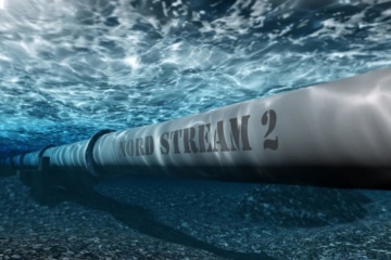 Будівництво Nord Stream-2: Польща скасовує реєстрацію двох суден