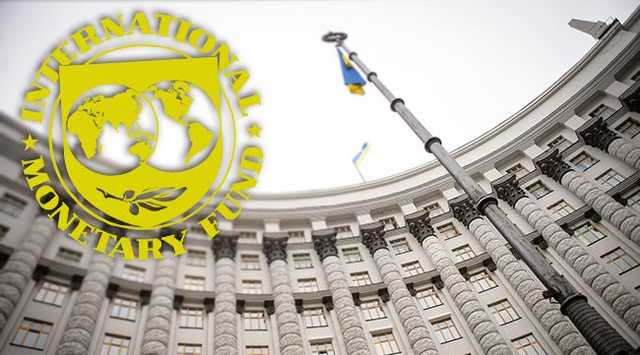 МВФ: Україні надалі слід утримуватися від контролю за цінами на газ