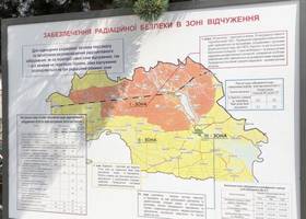 Нацкомісія: через спалах коронавірусу чорнобильці не отримують належної меддопомоги