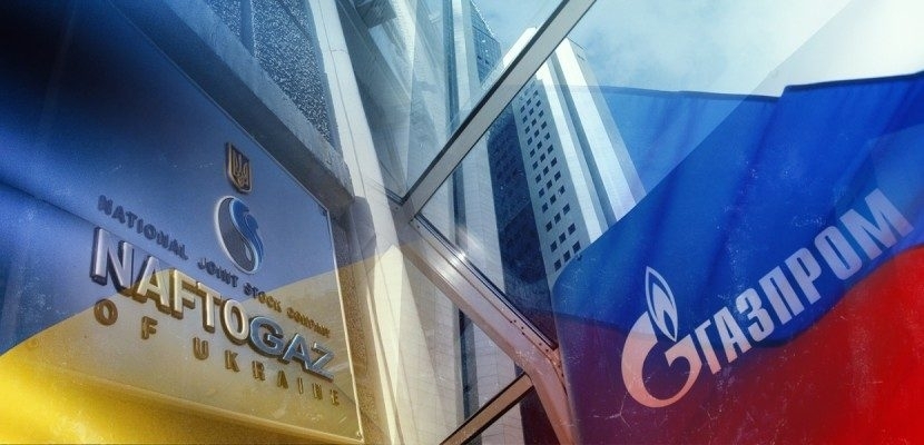 Вітренко анонсував новий арбітраж проти Газпрому