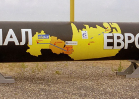 Ціна газу в ЄС зросла на 11% на тлі переведення Ямал-Європи в реверс