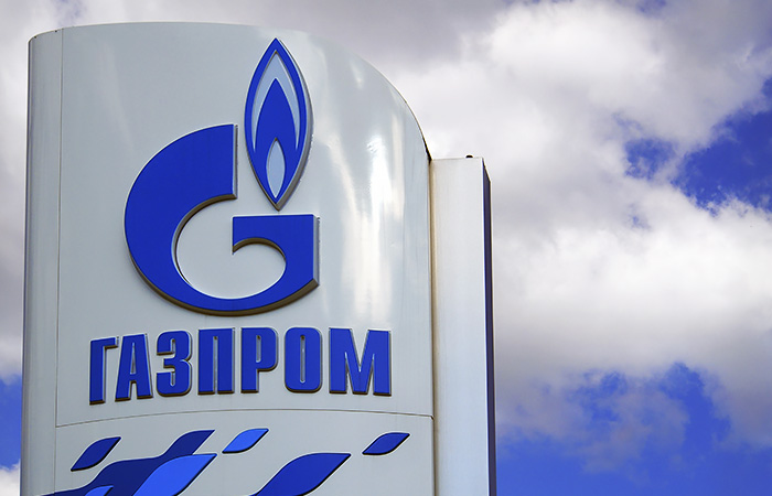 ЄК отримала скаргу Нафтогазу на російський Газпром