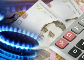 Верховна Рада ввела мораторій на підвищення тарифів на газ та тепло