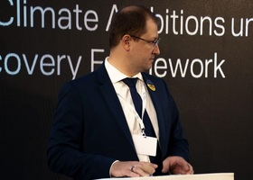 Україна планує створити Кліматичний офіс за підтримки Німеччини та ЄС