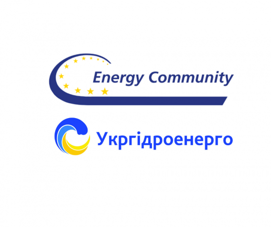 Енергоспівтовариство обіцяє допомогу Укргідроенерго з позовами проти рф