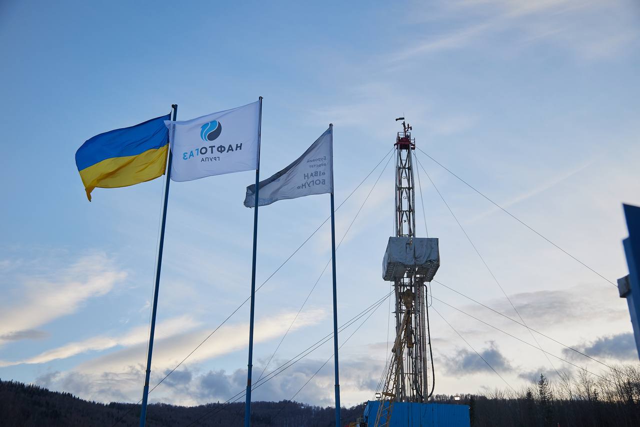 Прибуток Групи Нафтогаз у І півріччі-2023 сягнув 6,6 млрд грн