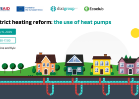 District heating reform: the use of heat pumps