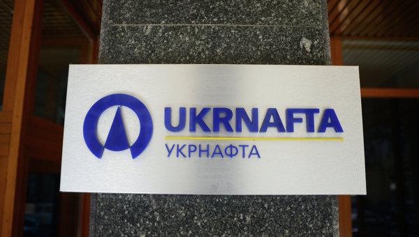 Укрнафта збільшить денний видобуток