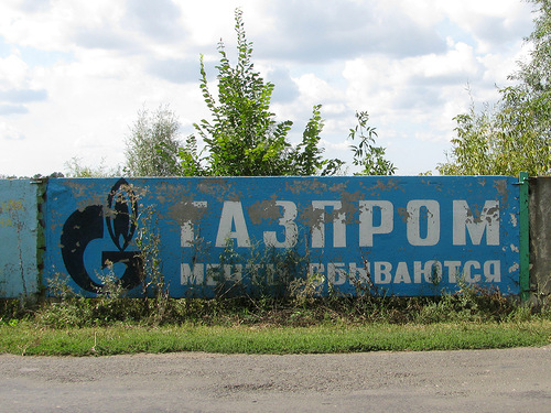 Газпром припинив виставляти рахунки за поставки на Донбас
