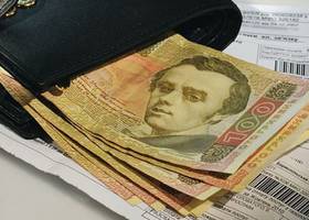 Уряд підрихтував порядок монетизації субсидій