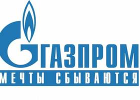 Газпром подав апеляцію на рішення Стокгольмського арбітражу