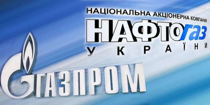 МЗС шукатиме закордонні активи Газпрому