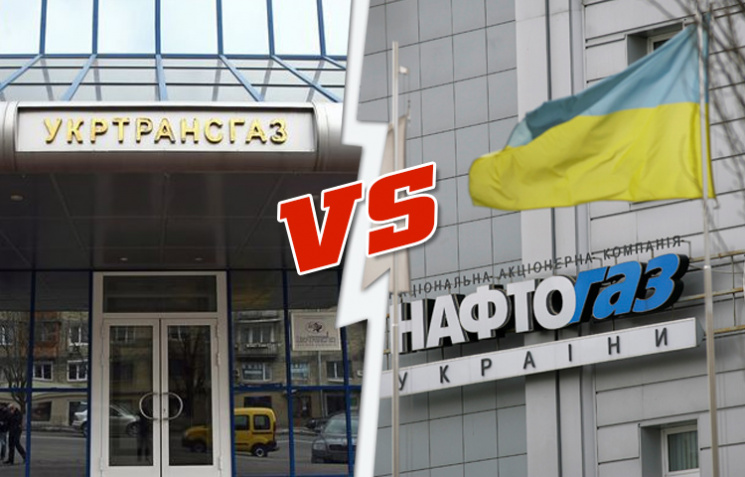 У Коболєва подали в суд на Укртрансгаз через 5,2 мільярда