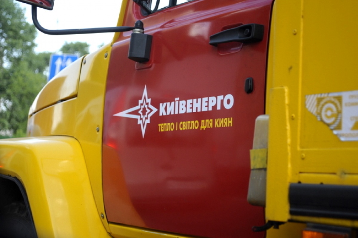 Поліція розслідує вибух біля Київенерго