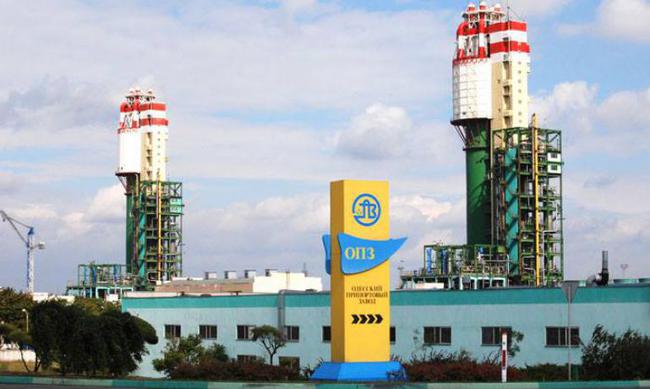 Укртрансгаз просить поліцію зупинити свавілля ОПЗ