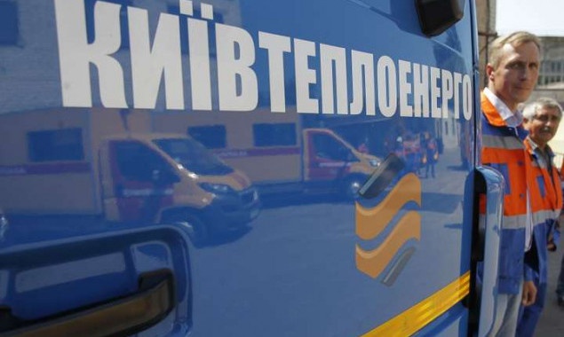 Київ готовий судитися з Нафтогазом через борги Ахметова