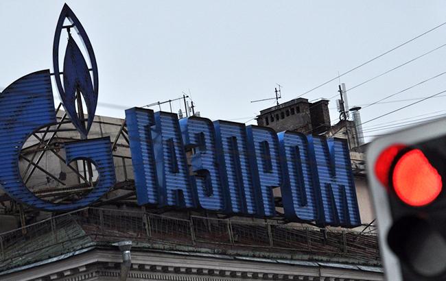 Газпром чекає офіційного підтвердження арешту активів у Нідерландах