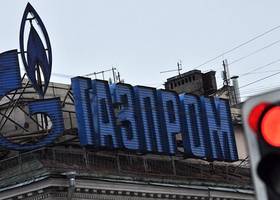 Газпром чекає офіційного підтвердження арешту активів у Нідерландах