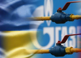 Нафтогаз запрошує Росію на тристоронні переговори