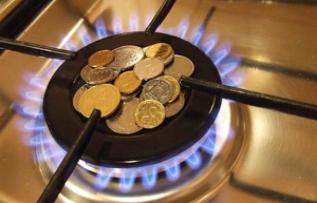 НБУ очікує підвищення цін на газ до кінця року на 25% 
