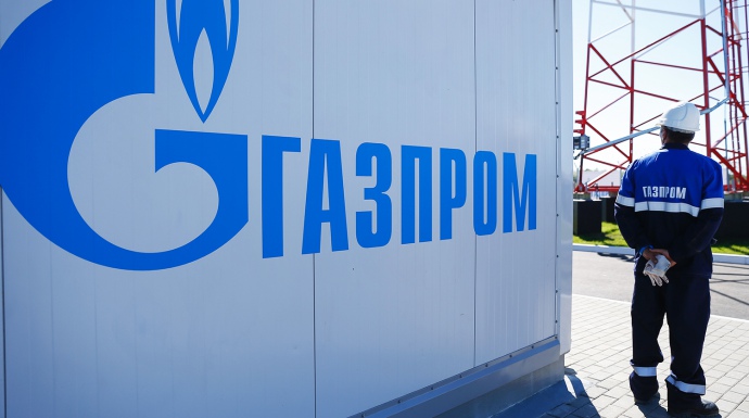 Газпром має проблеми з західними кредитами через спір з Нафтогазом