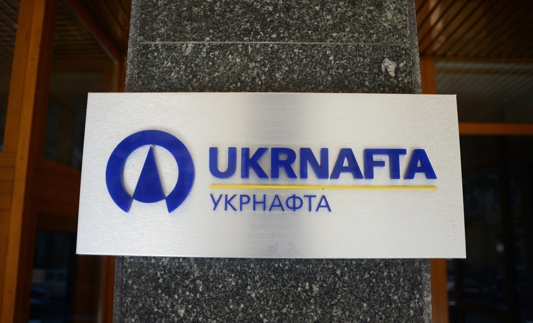 Верховний суд відмінив 60 договорів “Укрнафти” майже на 3 млрд гривень - НАБУ