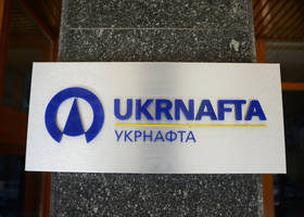 Верховний суд відмінив 60 договорів “Укрнафти” майже на 3 млрд гривень - НАБУ