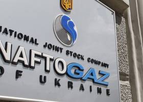 Нафтогаз підняв ціни на газ у вересні