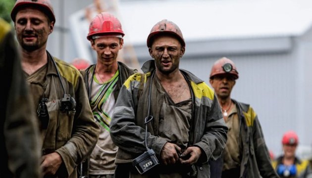 Президент підписав закон про виділення 1,4 млрд гривень на зарплати шахтарям