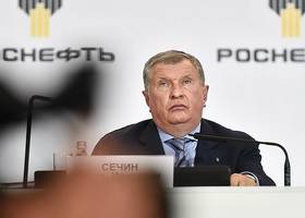 Суд відхилив скарги російських енергокомпаній та банків на санкції ЄС