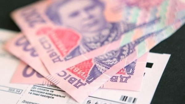 У 2019 році планують на 16 млрд гривень зменшити витрати на субсидії