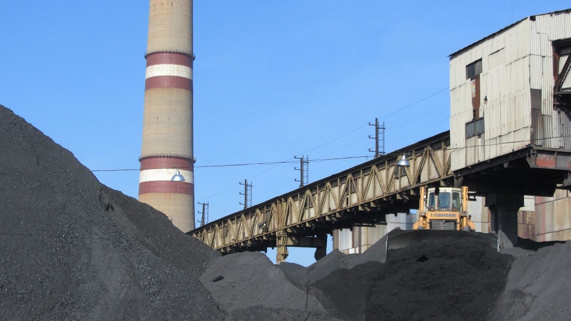 Велика енергокомпанія купувала вугілля невстановленного походження - ДФС